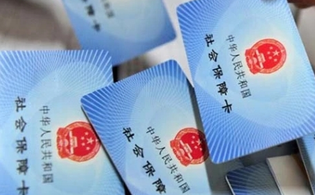 微信截图_20230629204609.png