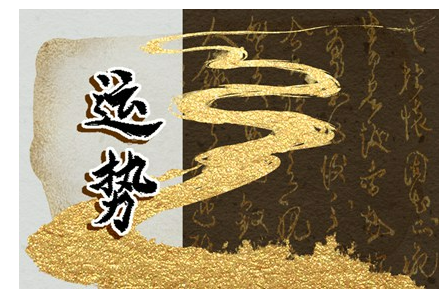 天蝎座和什么座最配，取决于个人的性格特点和相处方式