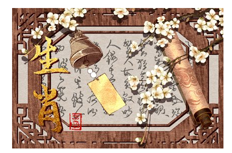 微信截图_20230530135720.png
