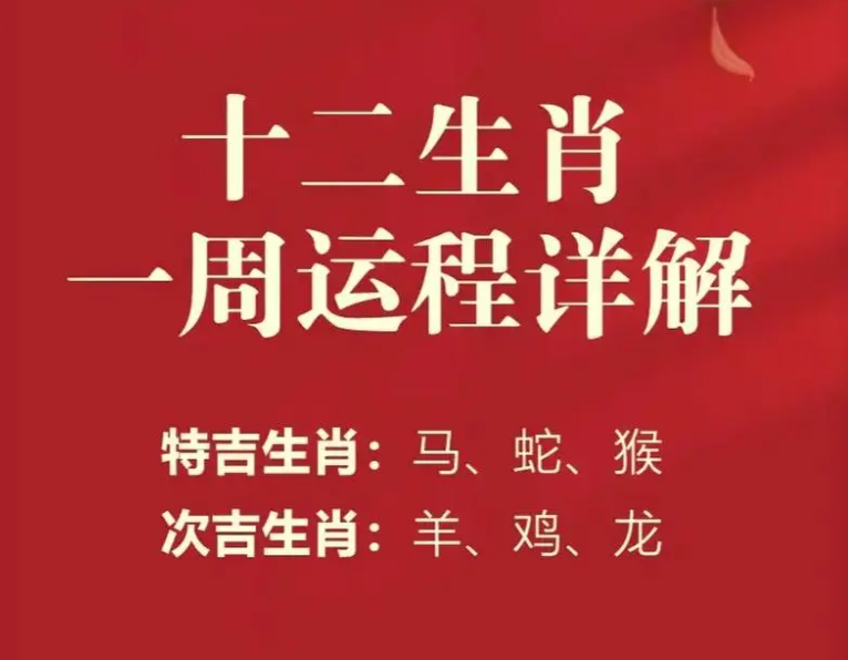 联想截图_20240630114122.png